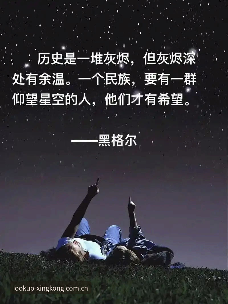 致无限可能的仰望兼容版 为什么说“致无限可能的仰望兼容版”才是星空体育平台的正确打开方式?