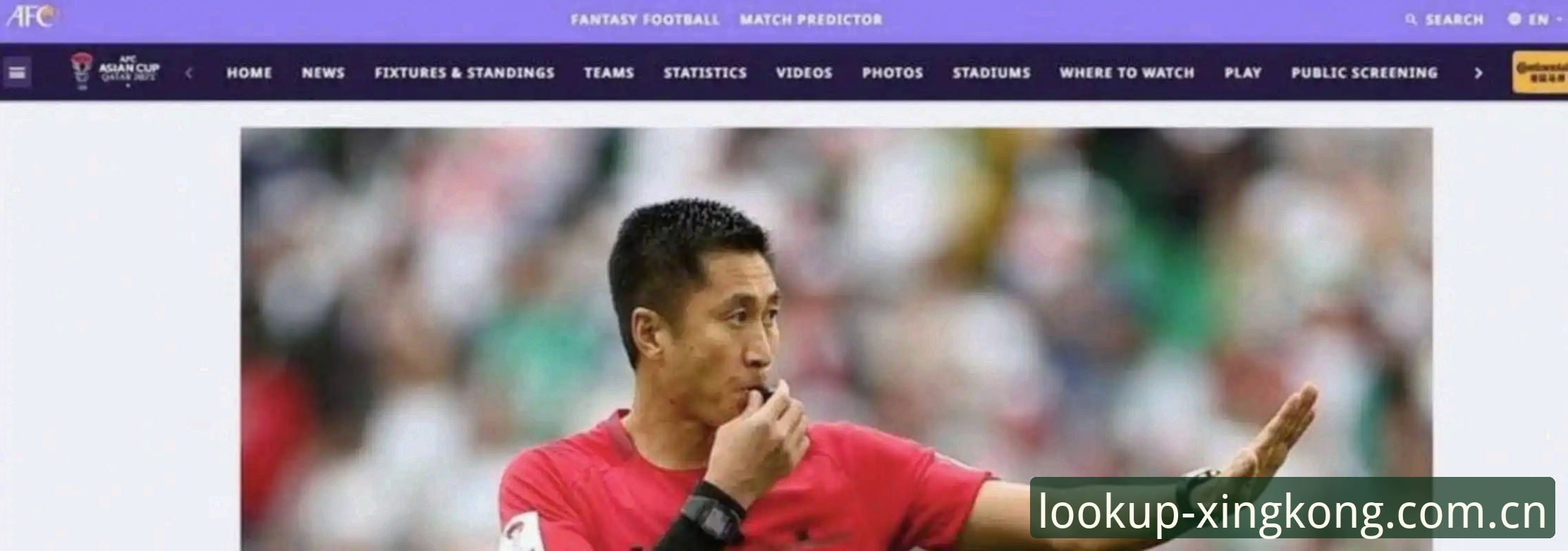 致无限可能的仰望NBA赛程表 揭秘马宁世界杯执裁背后的真相:不看评论,只信数据