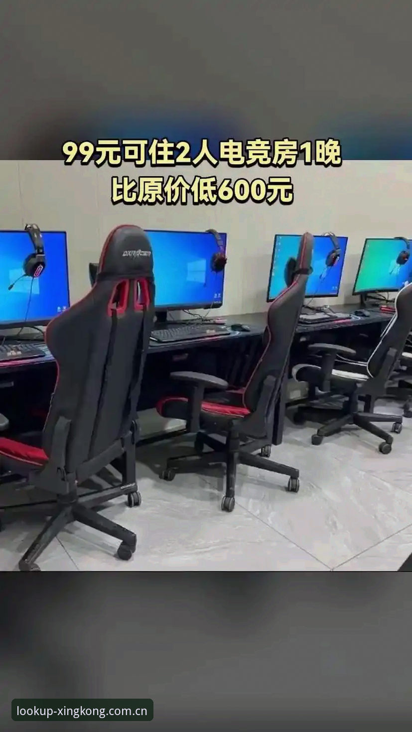 NY2P电竞赔率水位查询哪个好 星空体育平台电竞水位比价新手教程:NY2P赔率查询的完整操作指南
